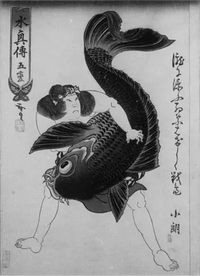 p. 4
