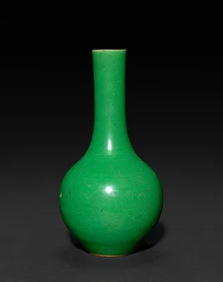 Bottle-Shaped Vase