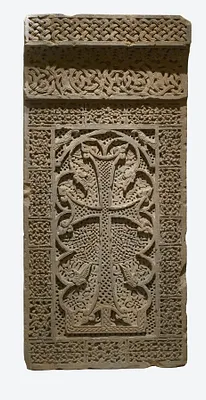 Khatchkar