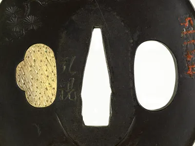 p. 3