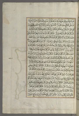 Leaf from Book on Navigation