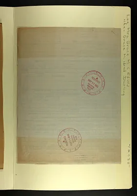 p. 8