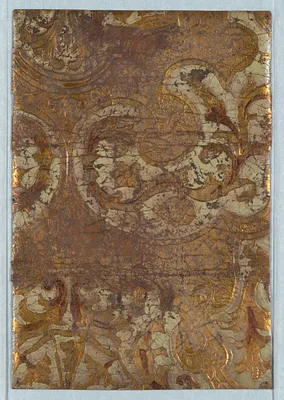 p. 1