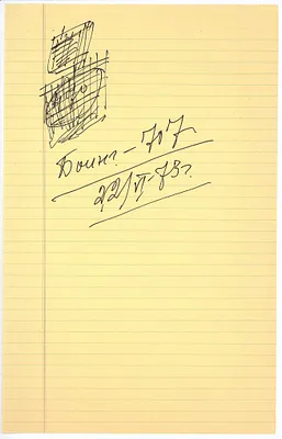 p. 18
