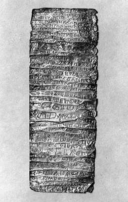 p. 4