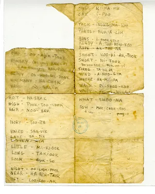 p. 2