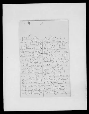 p. 24