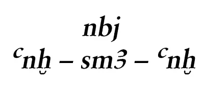 p. 6