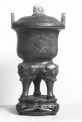 p. 2