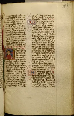 Leaf from Breviary