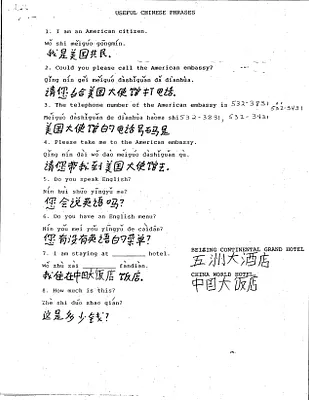 p. 51