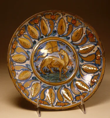 Dish with the Lamb of God