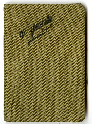 p. 1
