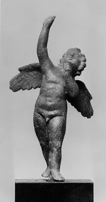 Eros