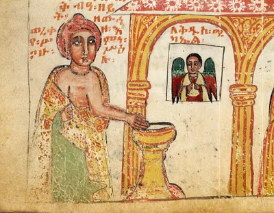 p. 2