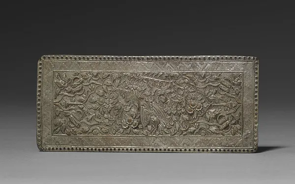 Pillow-end Plate