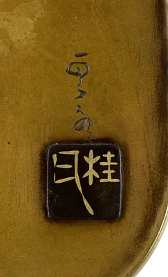 p. 3