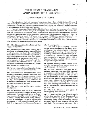 p. 51