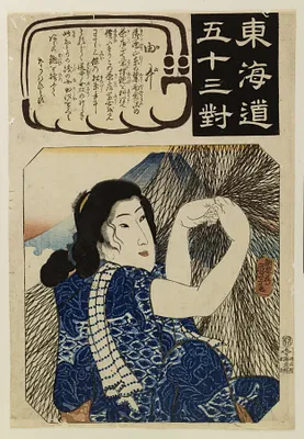 Fishergirl mending net by Mt. Fuji
