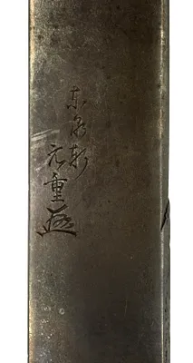 p. 3
