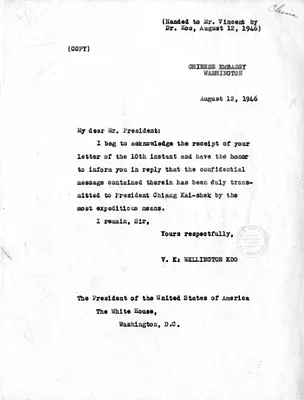 Memorandum from Acting Secretary of State Dean Acheson to President Harry S. Truman, with Attachments