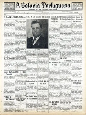 A Colônia Portuguêsa
