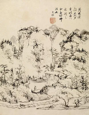 Lush Woods of Taoist Immortal Land