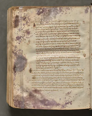 Text, folio 422 (verso), from a Gospel Book with Commentaries