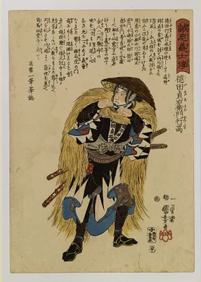 p. 1