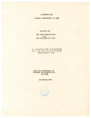 p. 2
