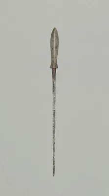 Arrow Point