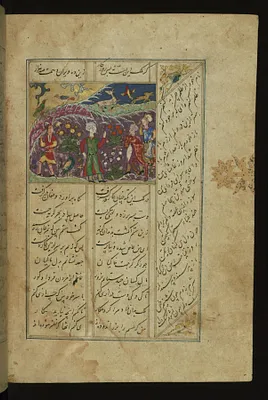 King Nushirvan Hunting with Dastur, his Vizier
