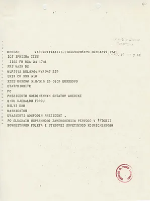 p. 2