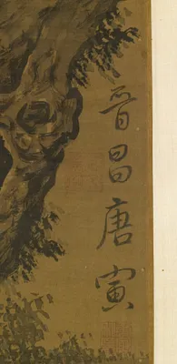 p. 2