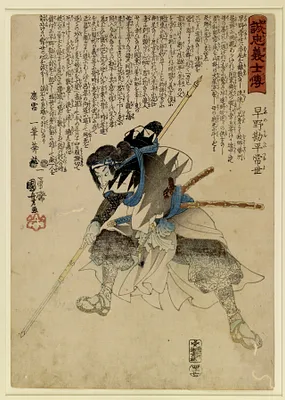 p. 1
