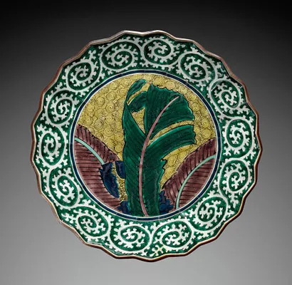 Foliate Dish with Banana Leaf