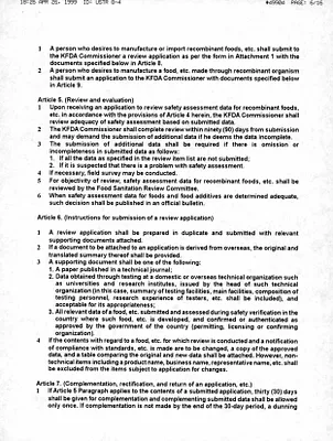 p. 49