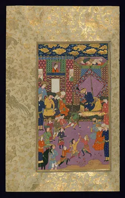 Youths Before a Ruler at his Court