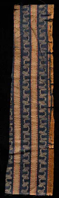 Fragment