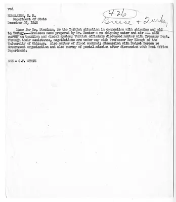 Cross Reference Memorandum