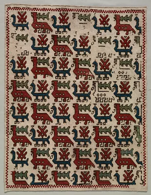Pillow Cover