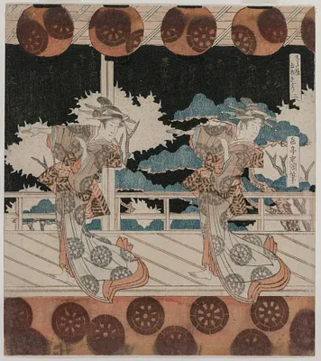 Furuichi Dance at the Hisagataya