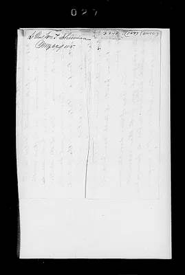 p. 30
