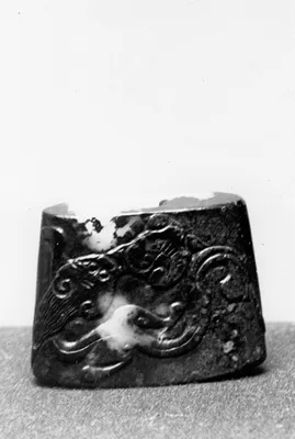 Scabbard Ornament (?)