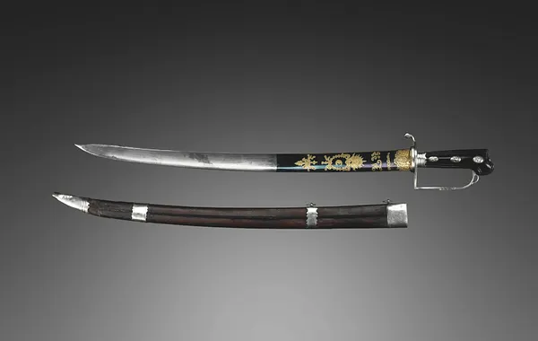 Hunting Sword