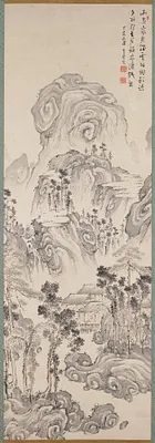 Landscape with Gentle Peaks
