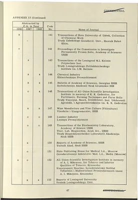 p. 54