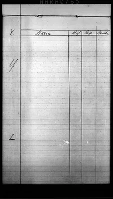 p. 24
