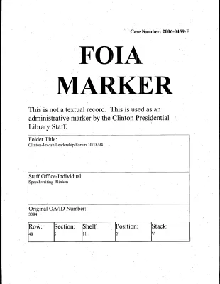 p. 12
