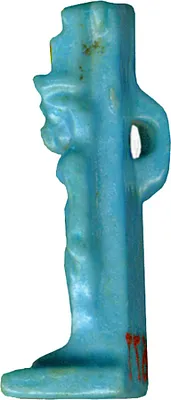 Triad of Isis, Horus and Nephthys